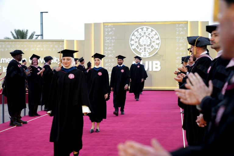 منحة السيد سعدي وهيب صهيود 2025-2026